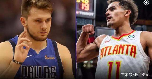 曼城大幅轮换？夸安萨：他们今晚首发的球员有些也是世界级的（曼城或大轮换？夸安萨：今晚首发仍有多名世界级球员）