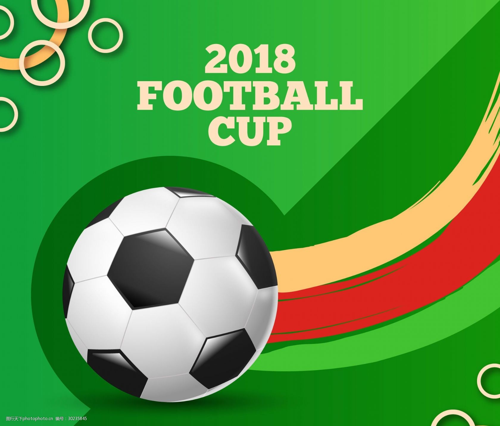 五大联赛积分榜：阿森纳2分领跑英超，巴萨4分优势领跑西甲，拜仁8分断层领先（五大联赛积分榜速览：英超阿森纳+2领跑，西甲巴萨+4居首，德甲拜仁领先8分）