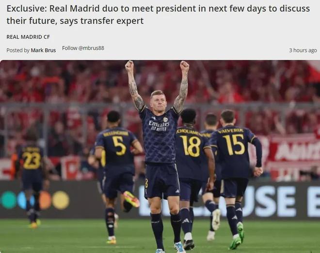 每体：巴萨仍在关注凯恩，等待他和拜仁的最终动向（每体：巴萨持续关注凯恩，静待他与拜仁的最终决定）