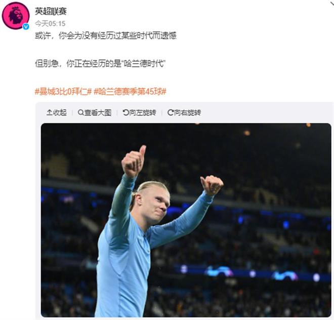 欧冠战报：格纳布里传射，基米希乌龙，拜仁3-1葡萄牙体育（欧冠快讯：格纳布里一传一射，基米希乌龙，拜仁3-1击败葡萄牙体育）