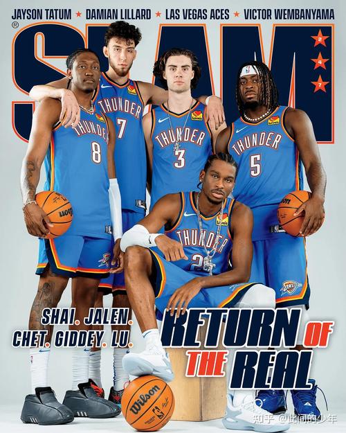 混音主帅：杨瀚森沟通能力提升很大，英语理解能力也进步很多（混音主帅：杨瀚森沟通显著提升，英语理解能力也有长足进步）