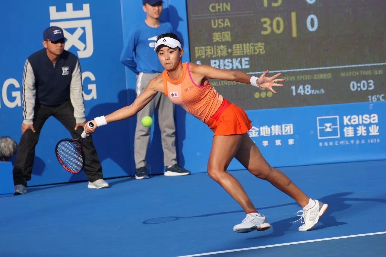 泳世界杯的 泳世界杯的