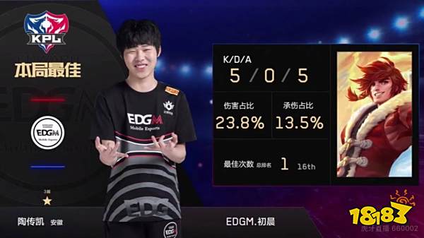 甲的最后一 甲的最后一