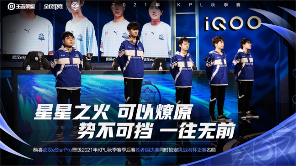 确实显现出 确实显现出